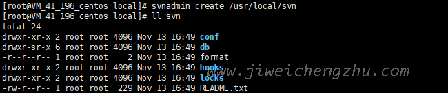 linux环境下svn安装图文教程