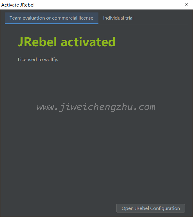IntelliJ IDEA热部署插件JRebel免费激活图文教程（持续更新）_心得技巧_积微成著