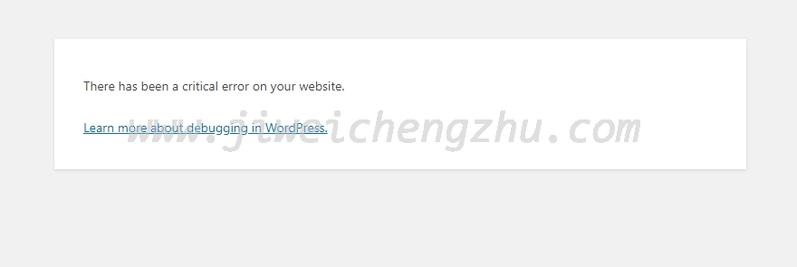 WordPress安装失败，提示“There has been a critical error on your website.”