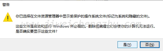 如何有效清理windows10的休眠文件hiberfil.sys